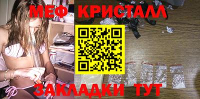 прущие грибы Брянск