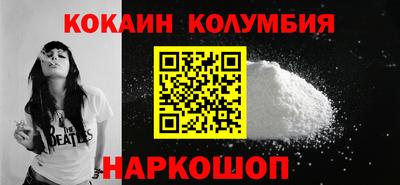 хмурый Братск