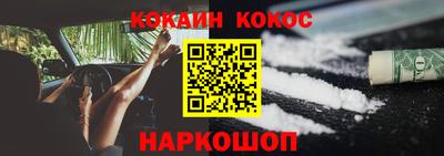 хмурый Братск