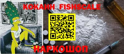 прущие грибы Брянск