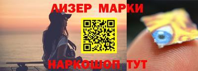 прущие грибы Брянск