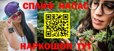 хмурый Братск