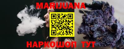 прущие грибы Брянск
