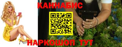 хмурый Братск