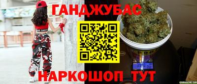 хмурый Братск