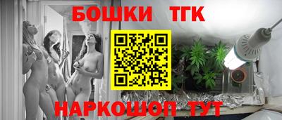 хмурый Братск