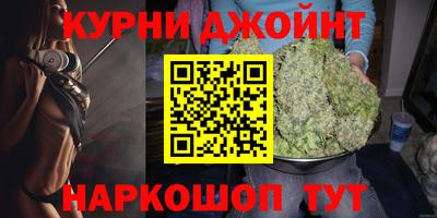 хмурый Братск