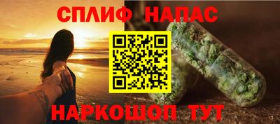 хмурый Братск