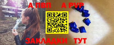 хмурый Братск