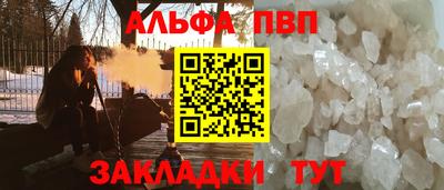 хмурый Братск