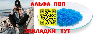 прущие грибы Брянск