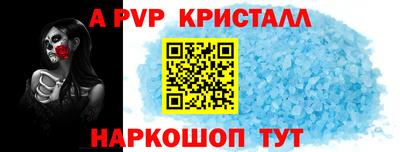 прущие грибы Брянск