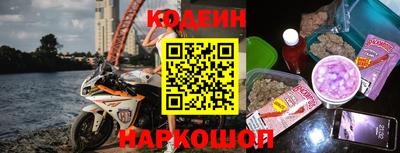 хмурый Братск