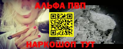 хмурый Братск
