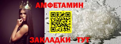 хмурый Братск