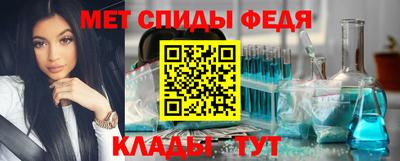 хмурый Братск