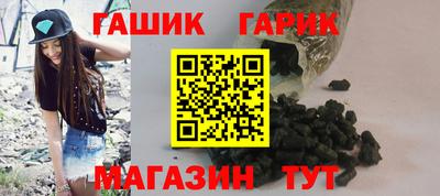 spice Боровичи