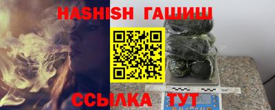 хмурый Братск