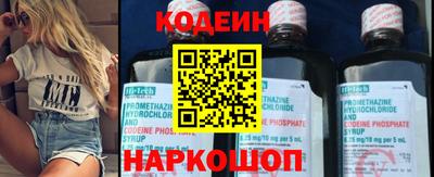 хмурый Братск