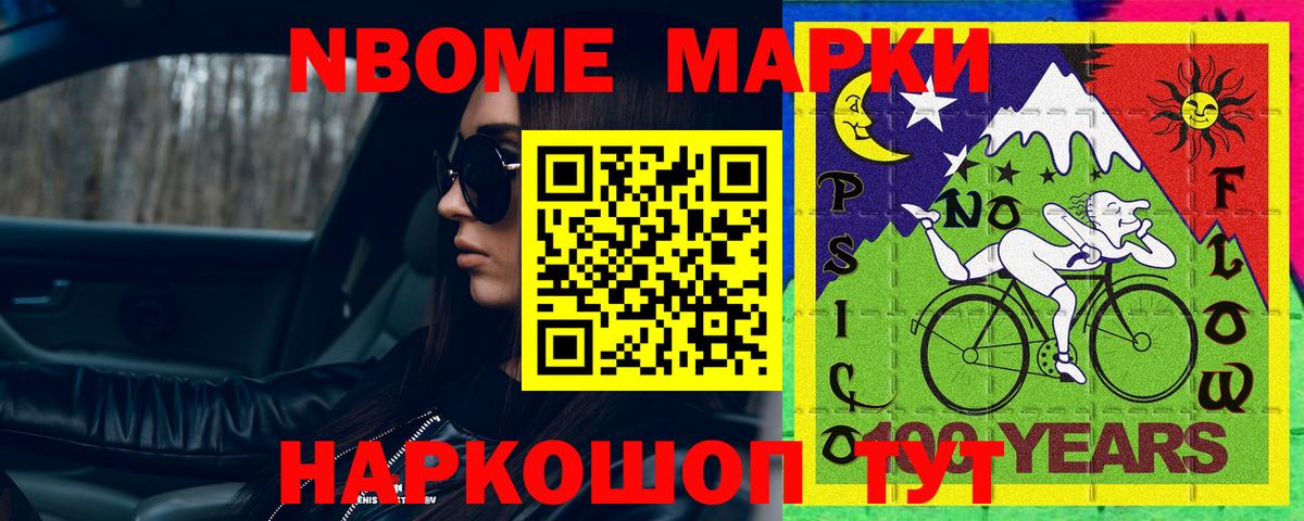 Грозный  LSD-25 экстази кислота  Вход с VPN 